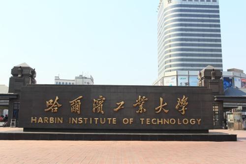 清华大学软件工程硕士083500的复试科目参考书是什么.