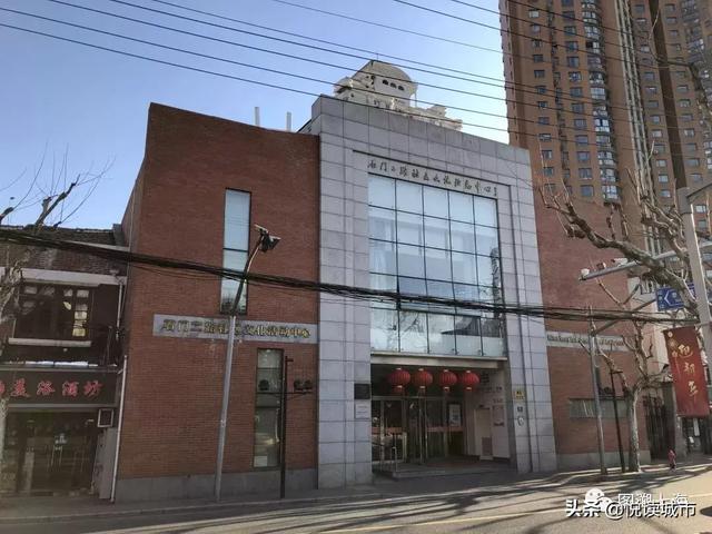 张爱玲故居所在弄堂及北侧街道文化中心建筑康定花园康定路2号康定