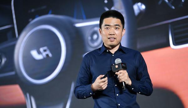 65亿李想创建的车和家收购了重庆力帆汽车