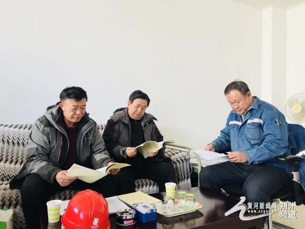 对支部班子意见建议