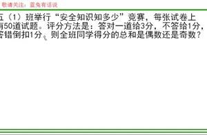 特警警员归队的语录赞美警察的经典语句有哪些