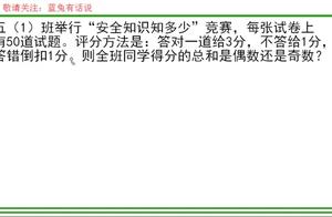 特警警员归队的语录赞美警察的经典语句有哪些