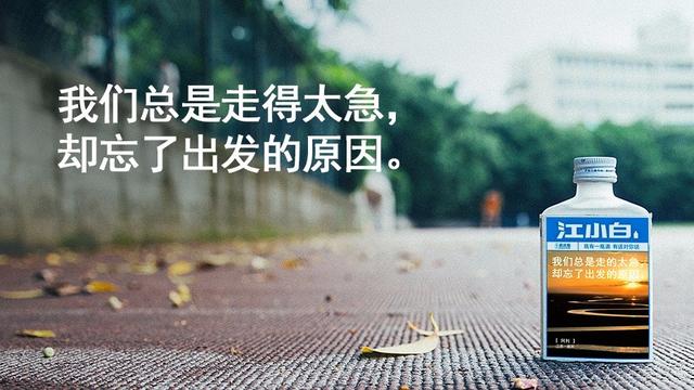 嫌疑犯x的献身经典语录电影 嫌疑人x的献身 有哪些经典台词