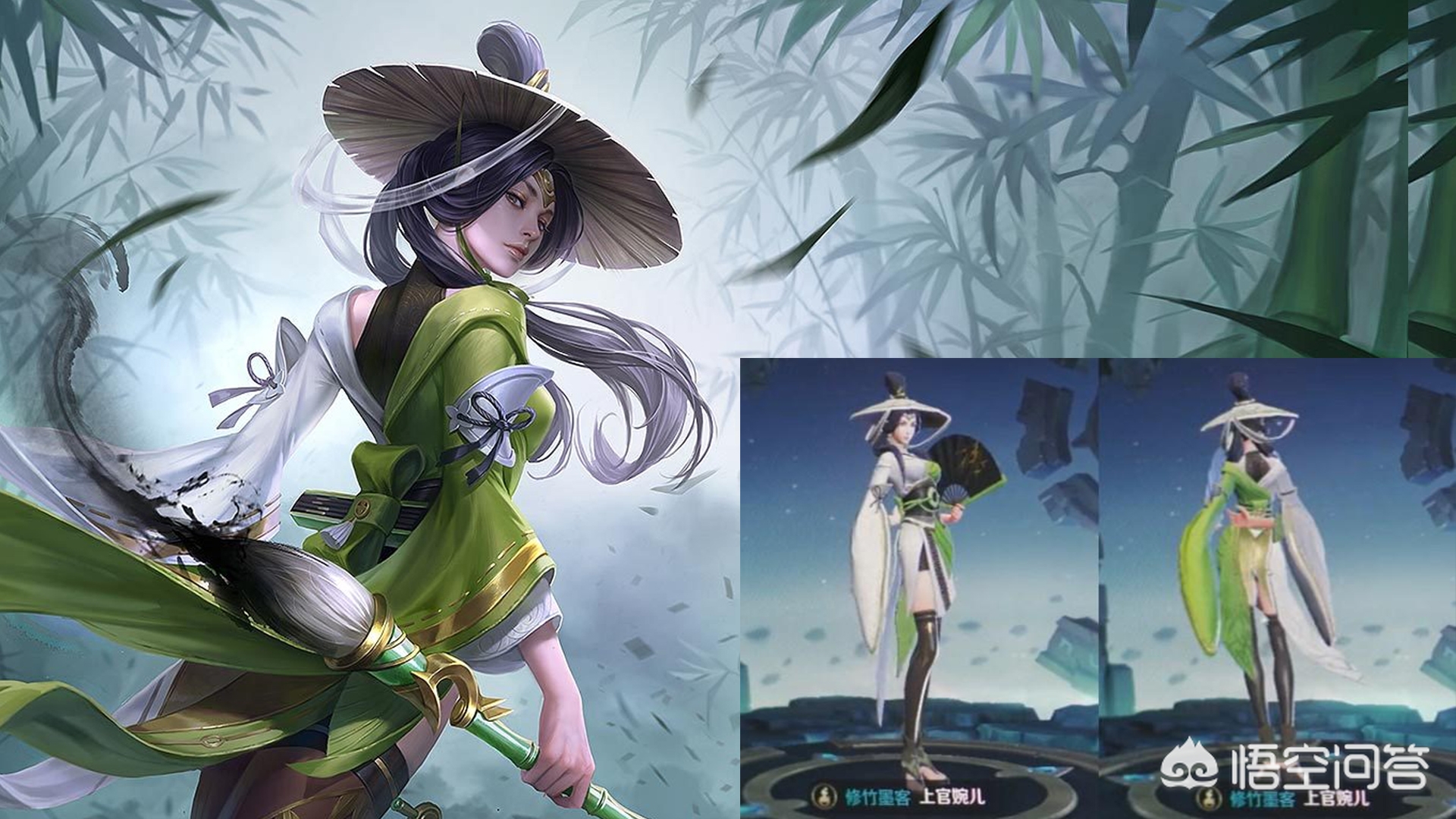 王者荣耀官方宣布将于2019年1月份进入新的赛季,你觉