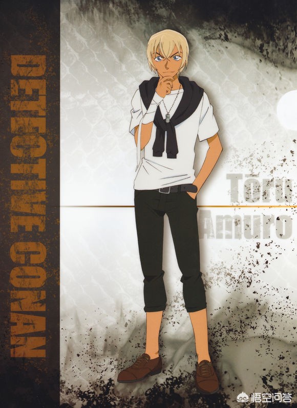 冲矢昴(赤井秀一)