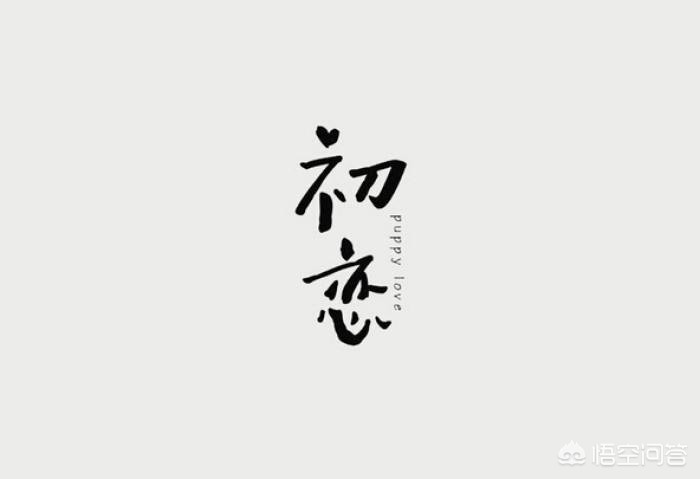 安蘇羽全新單曲《缺氧》,全新的演繹方式,全新的嘗試這是一首充滿電子