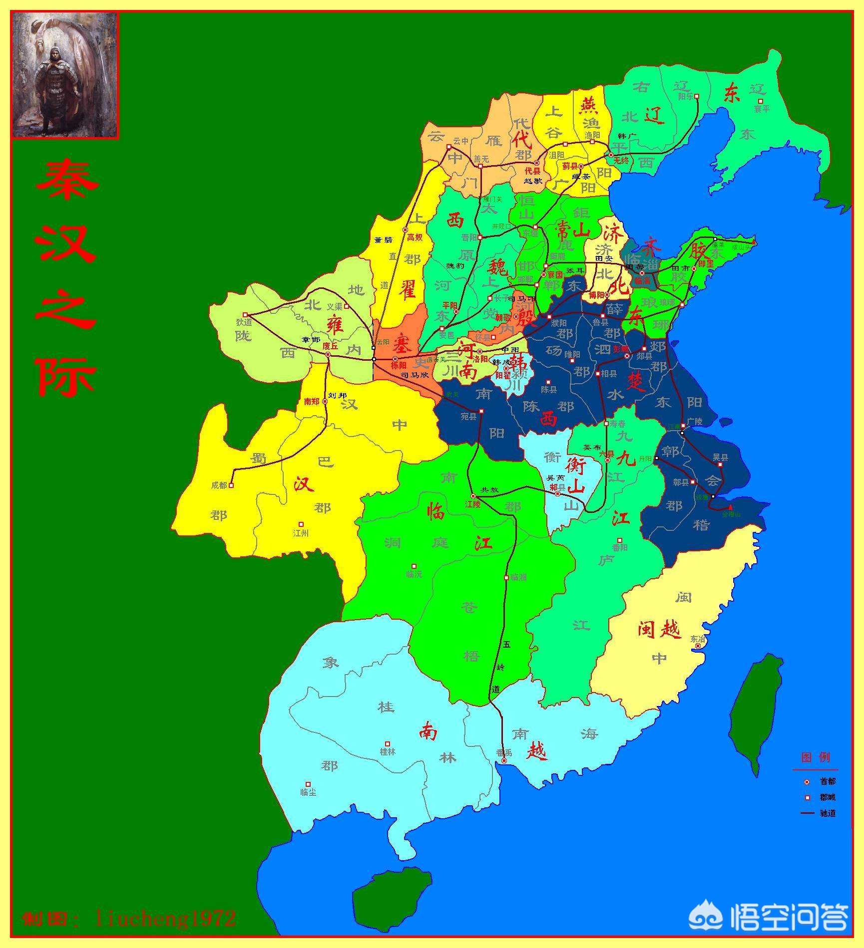 项羽分封天下如此公平,为何天下诸侯还要群起反对?