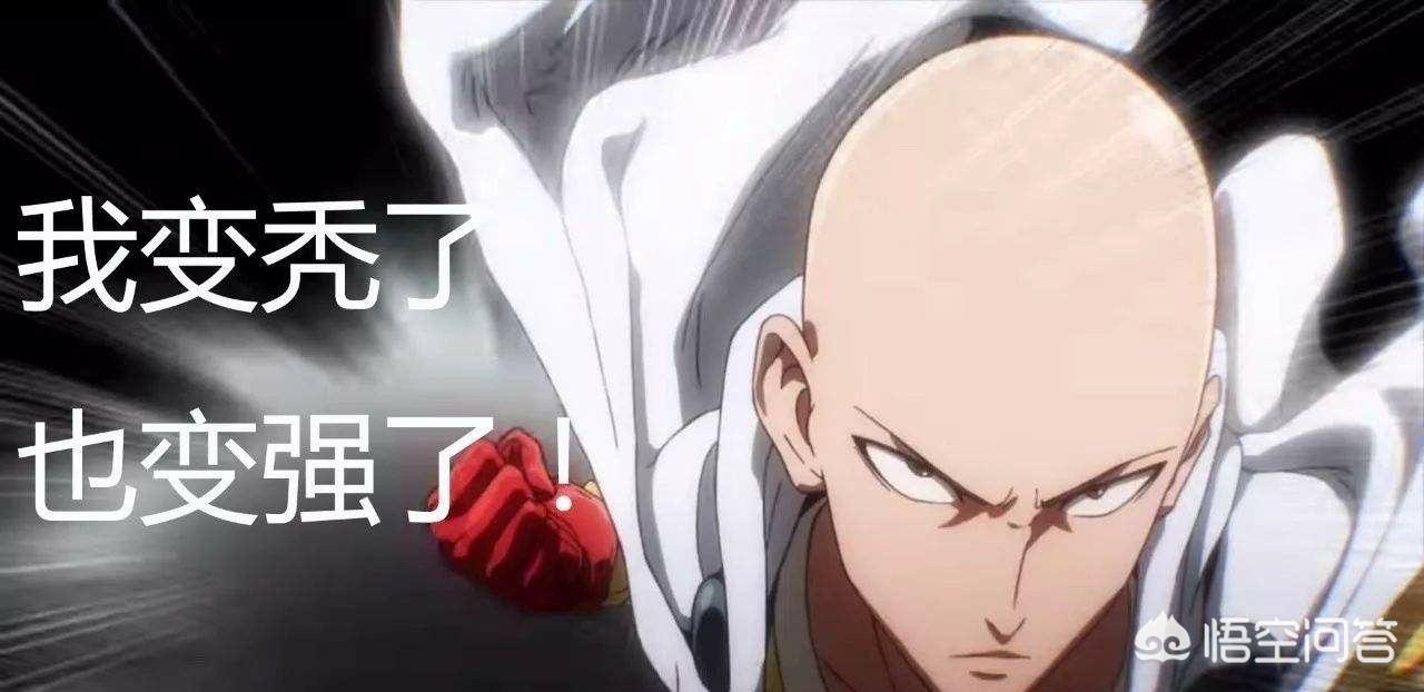 《一拳超人》中的台词,琦玉老师在向徒弟解释为什么自己变强了,有过