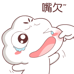 别人说"我脾气不好请多担待",该怎么怼回去?