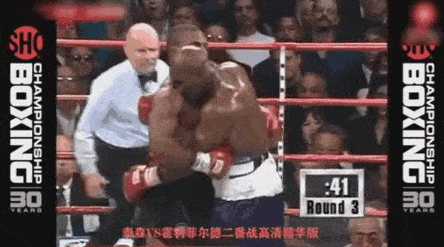 请问和泰森对阵需要注意什么? - 一条有味道的鱼的回答 - 头条问答