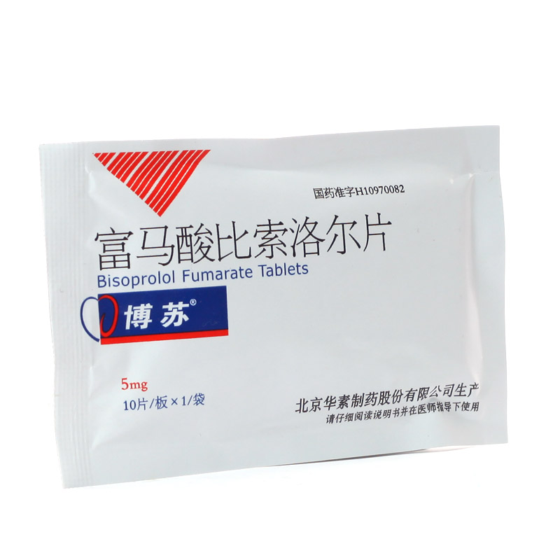 心律失常_心律失常治疗方式 - 好大夫在线