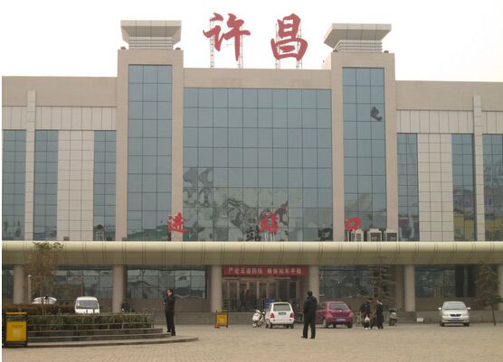 河南火车站有多少特等站? - 头条问答