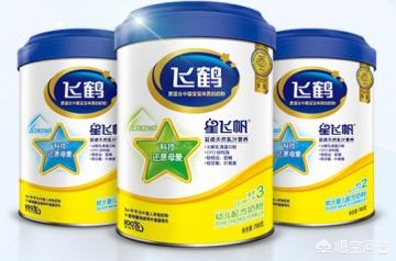 婴儿奶粉推荐