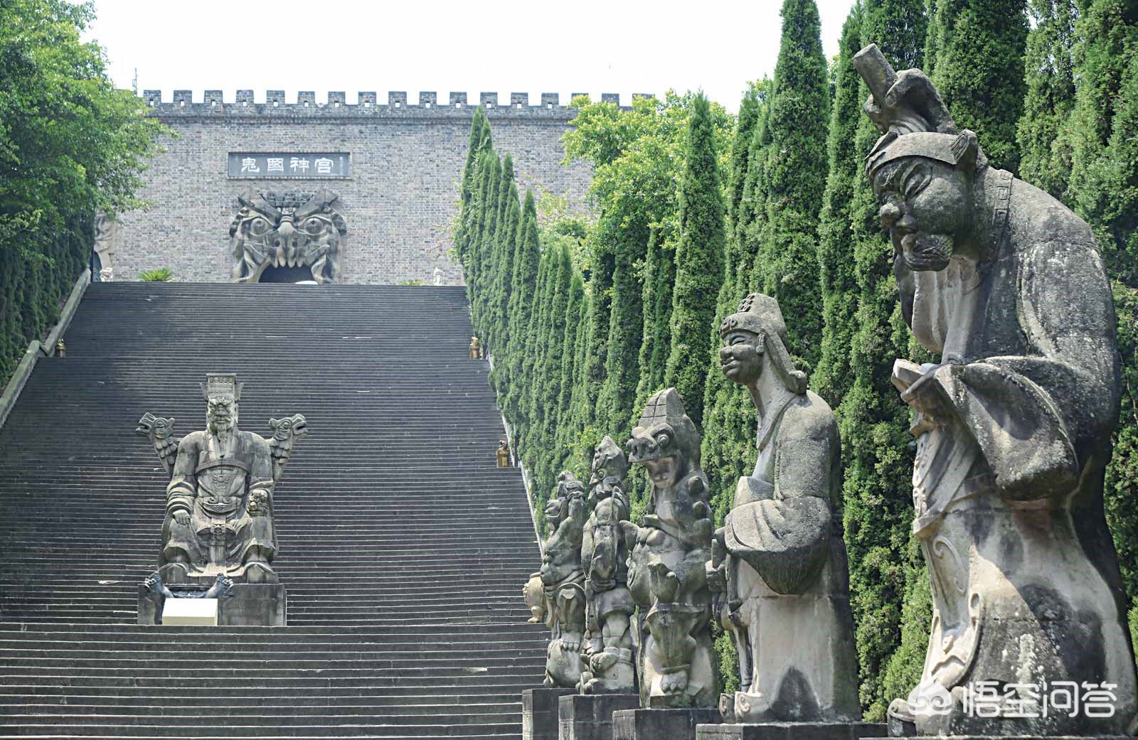 对重庆市丰都县的鬼城,为什么叫鬼城,能科普一下吗