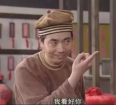 我是一个有名字的人的回答