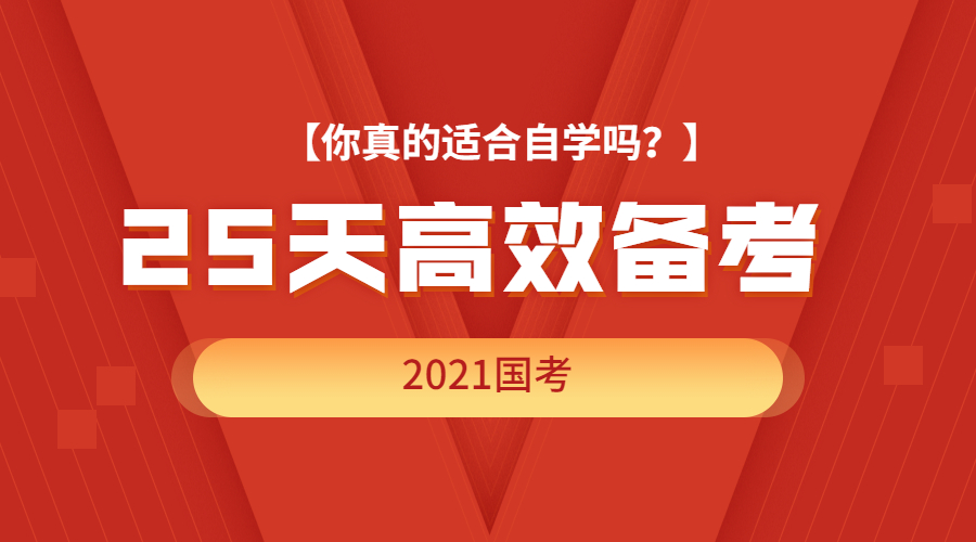 重庆中考联招线_重庆中考联招题难度大吗_重庆中招联招线