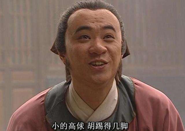 《水浒传》中,哪个人物不可少? - 大厨美食安善忠的回答 - 头条问答