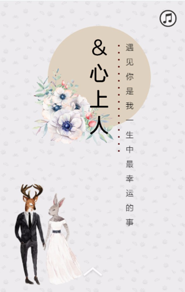 上联:心愿千千结,下联怎么对? - 史氏蟹业的回答 - 头条问答