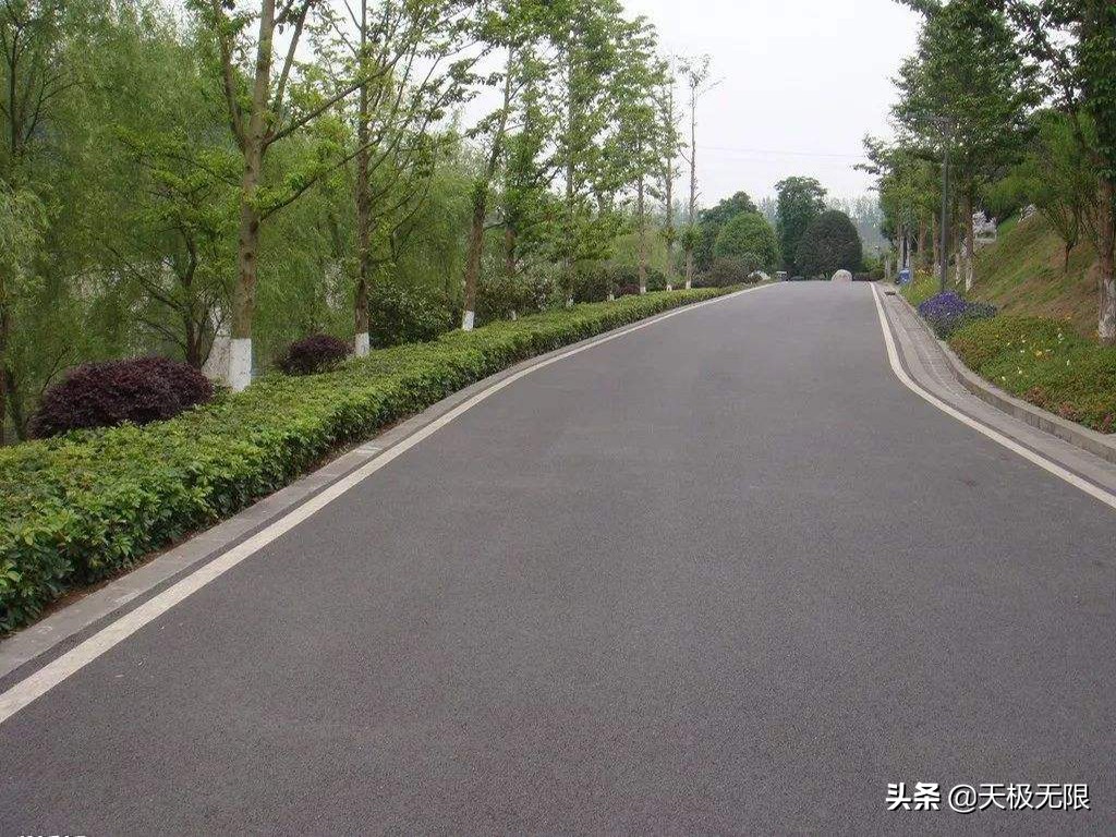 好多城市把水泥路又改成柏油路,怎么看待这种现像? - 头条问答