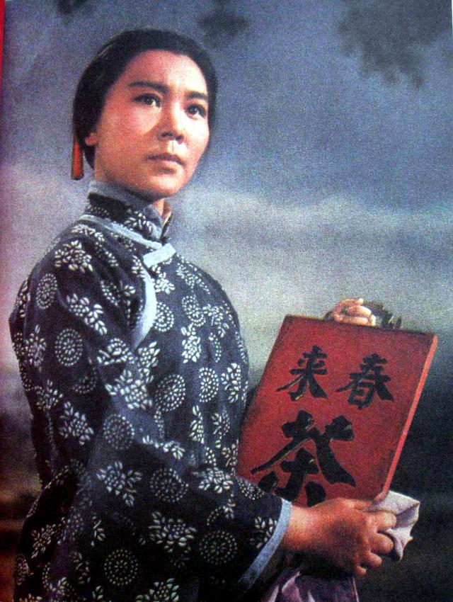 你如何看待《沙家浜》中的阿庆嫂? - 头条问答