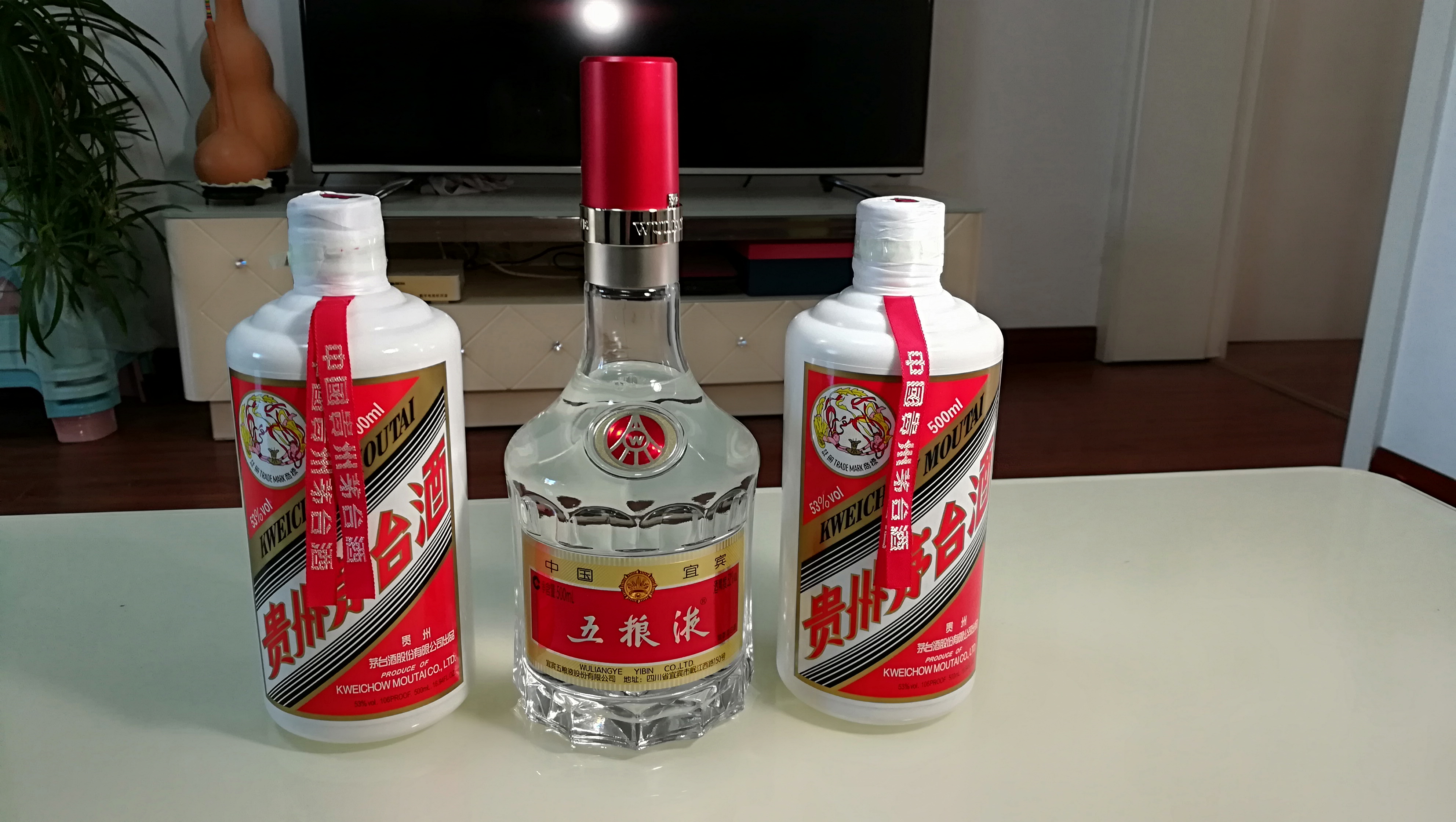 送礼两瓶茅台酒好还是一箱五粮液好(送人茅台和五粮液哪个好 生活