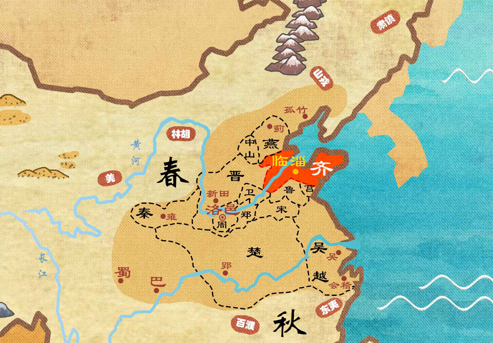 为什么周实行分封制四百多年后诸侯才开始造反,而刘