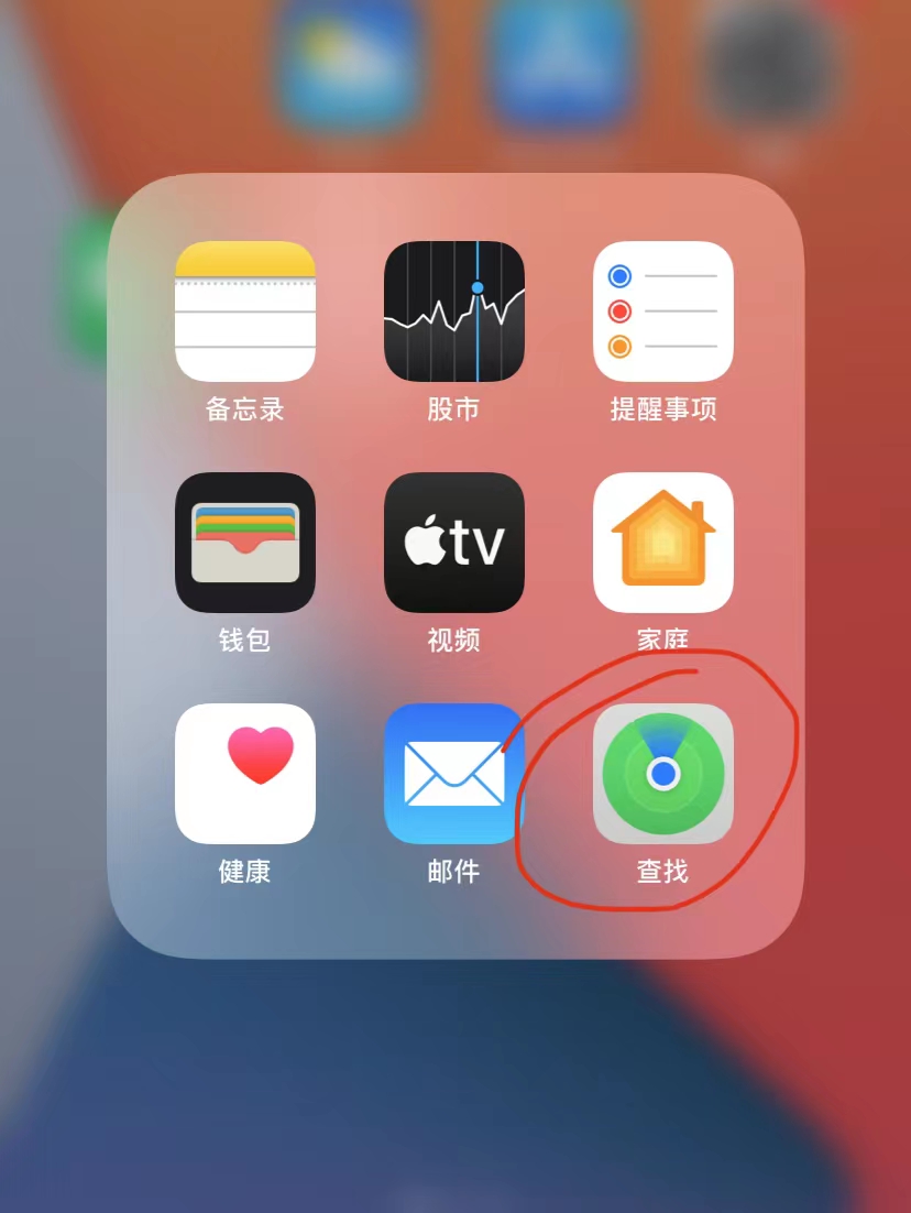 微信名能找到人吗_能微信找到名人吗_能微信找到名人的小程序