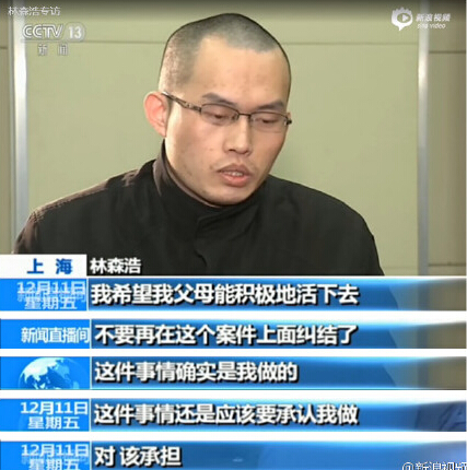 死刑犯明就要枪毙了,今晚睡不着觉,狱友们会陪他到天亮吗? - 头条问答