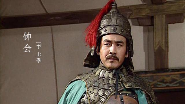 许褚的儿子被钟会下令斩首,为何没人出来求情? - 盾灵网