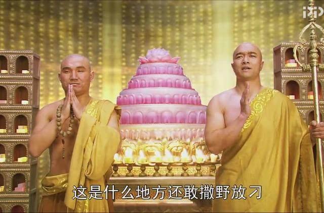 如何评价《西游记》中阿难佗,摩诃迦叶向唐僧索要人事?