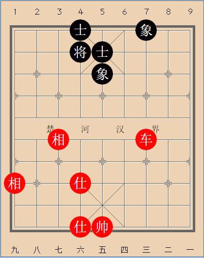 想问一下,中国象棋双方都是士象全,双车对单车能不能必胜? - 头条问答