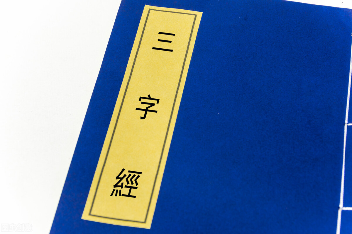 我想问问我姓代,但是百家姓里找不到这个代,只有戴,这是为什么?