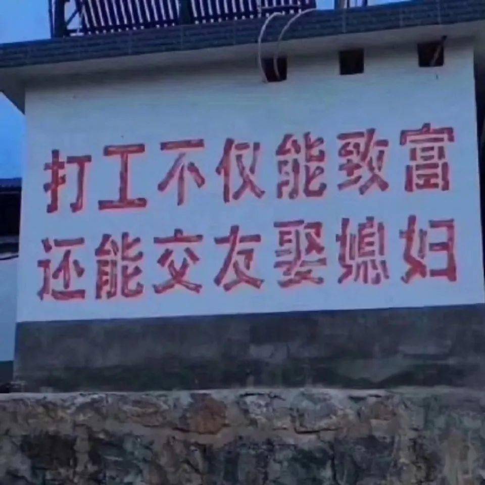 石塘网